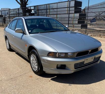 Scrapping: Mitsubishi Galant (Used Parts)